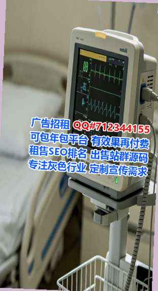 镇赉生子工程咨询门市部
